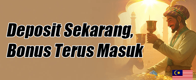 Ganjaran Setia 001 promotion