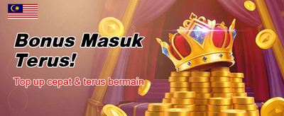Main Sekarang, Menang Segera